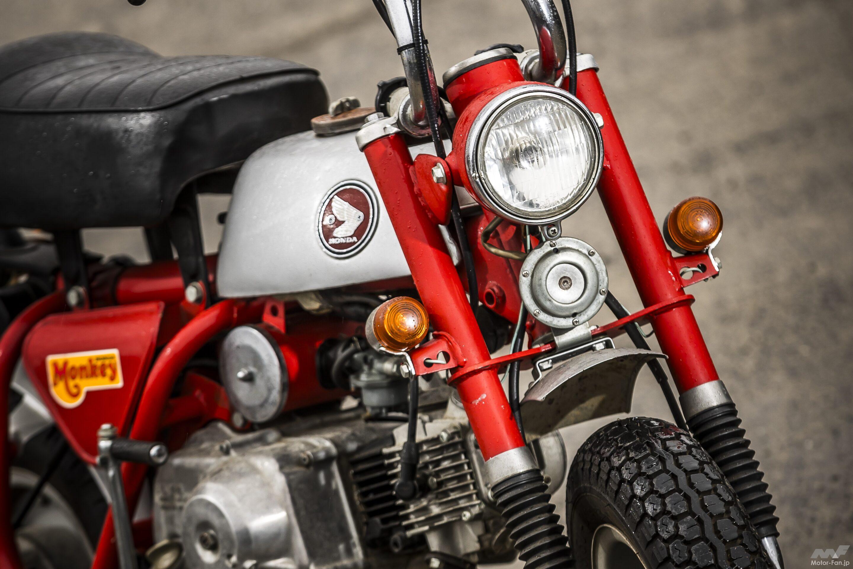 モンキー MONKEY RACER REPLICA GANESHA by Note - DOPE