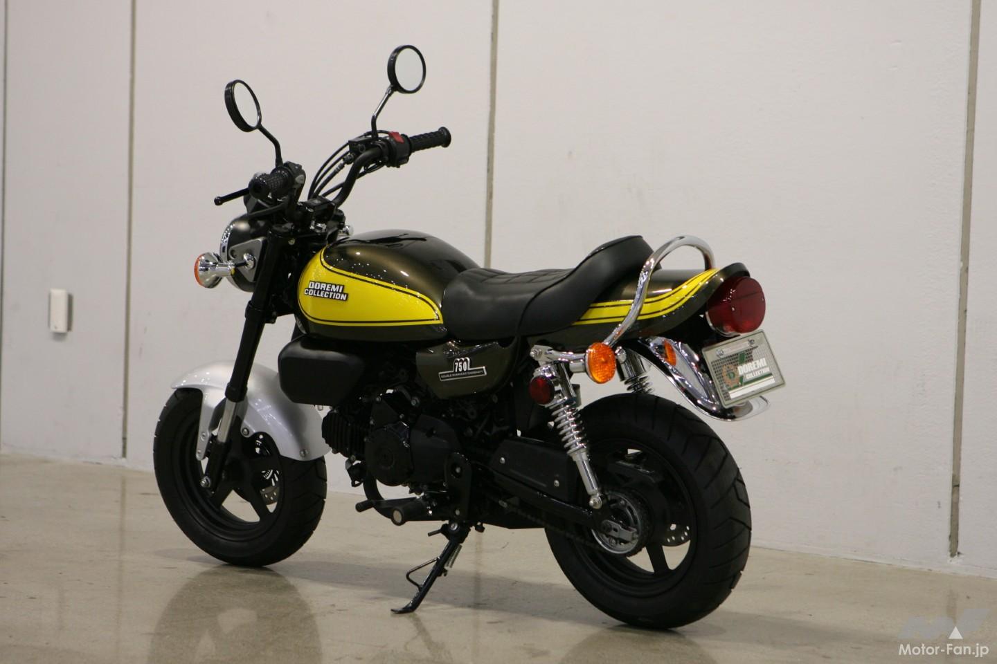 ②モンキー 速報］Z2テイストをギュッ！モンキー125が“750RS”に化けたドレミ流