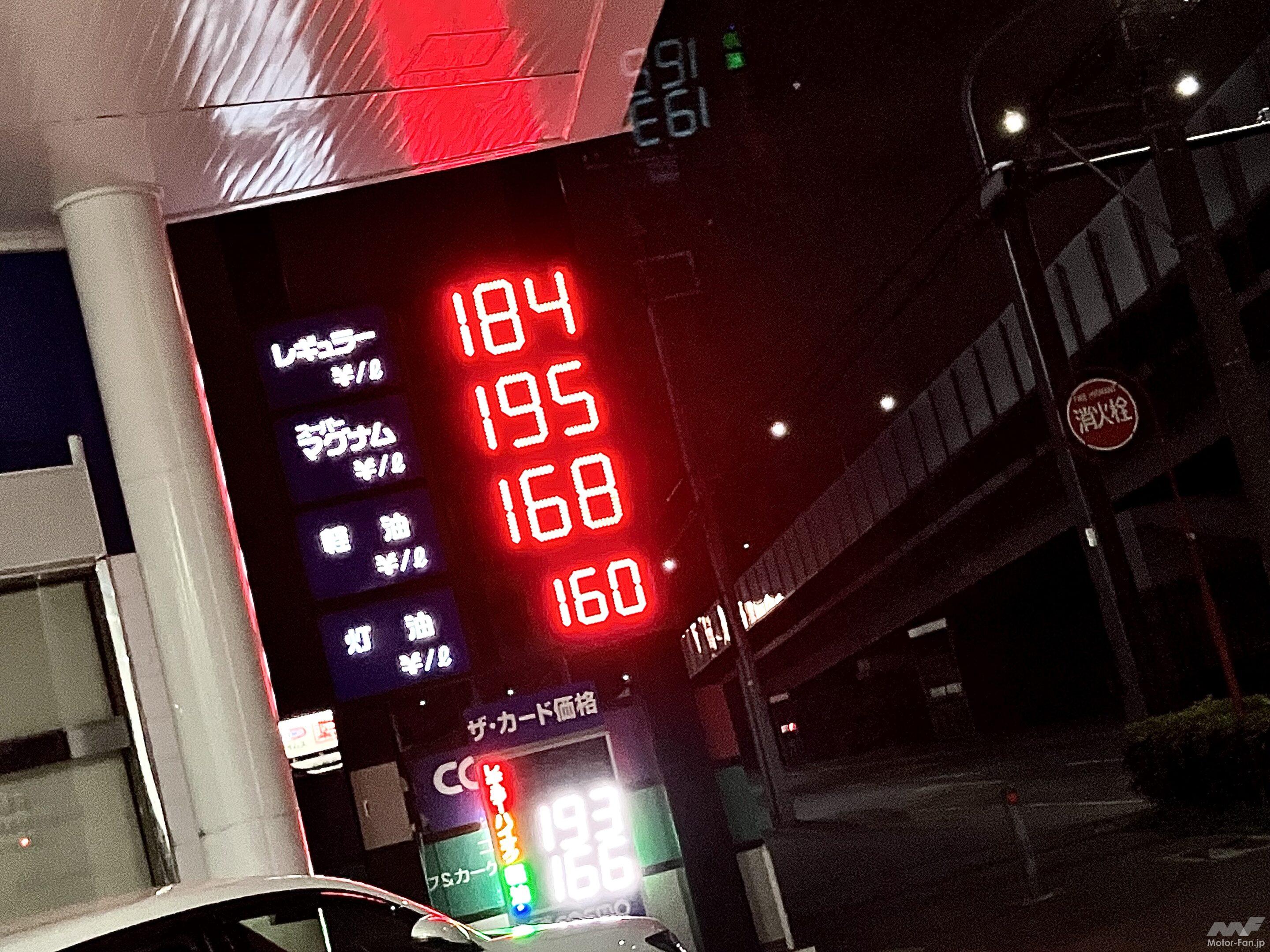 最終値下げ！燃費最強！ガソリン高騰問題無用！ヤマハ　 VOX ロンホイ加工　90cc   速度制限車と一緒！二段階右折？いらない！ ガソリン高騰が止まらない！リッター200円時代に告ぐ「原付二種」の