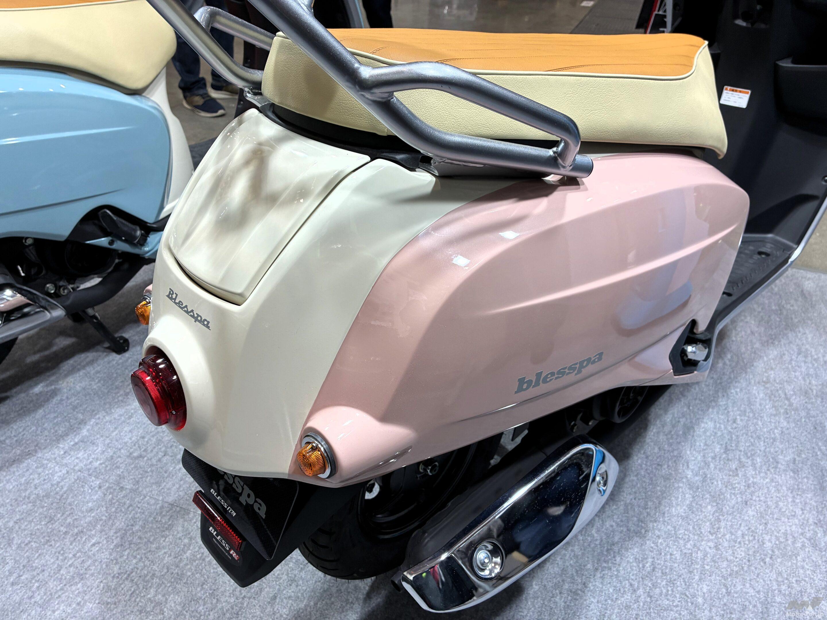 アドレス125がベスパ風に!? その想い「Blesspa」キットで叶います