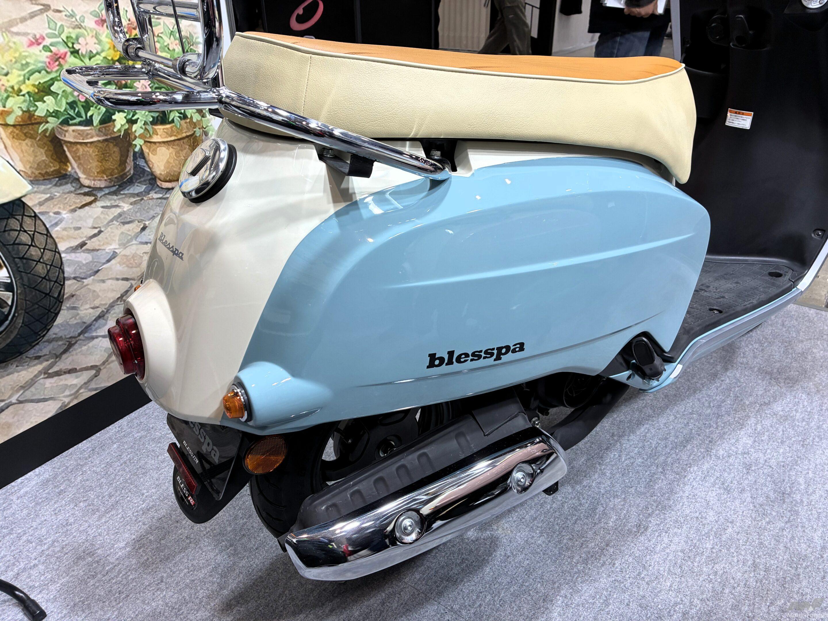 アドレス125がベスパ風に!? その想い「Blesspa」キットで叶います アドレス125がベスパ風に!? その想い「Blesspa」キットで叶います