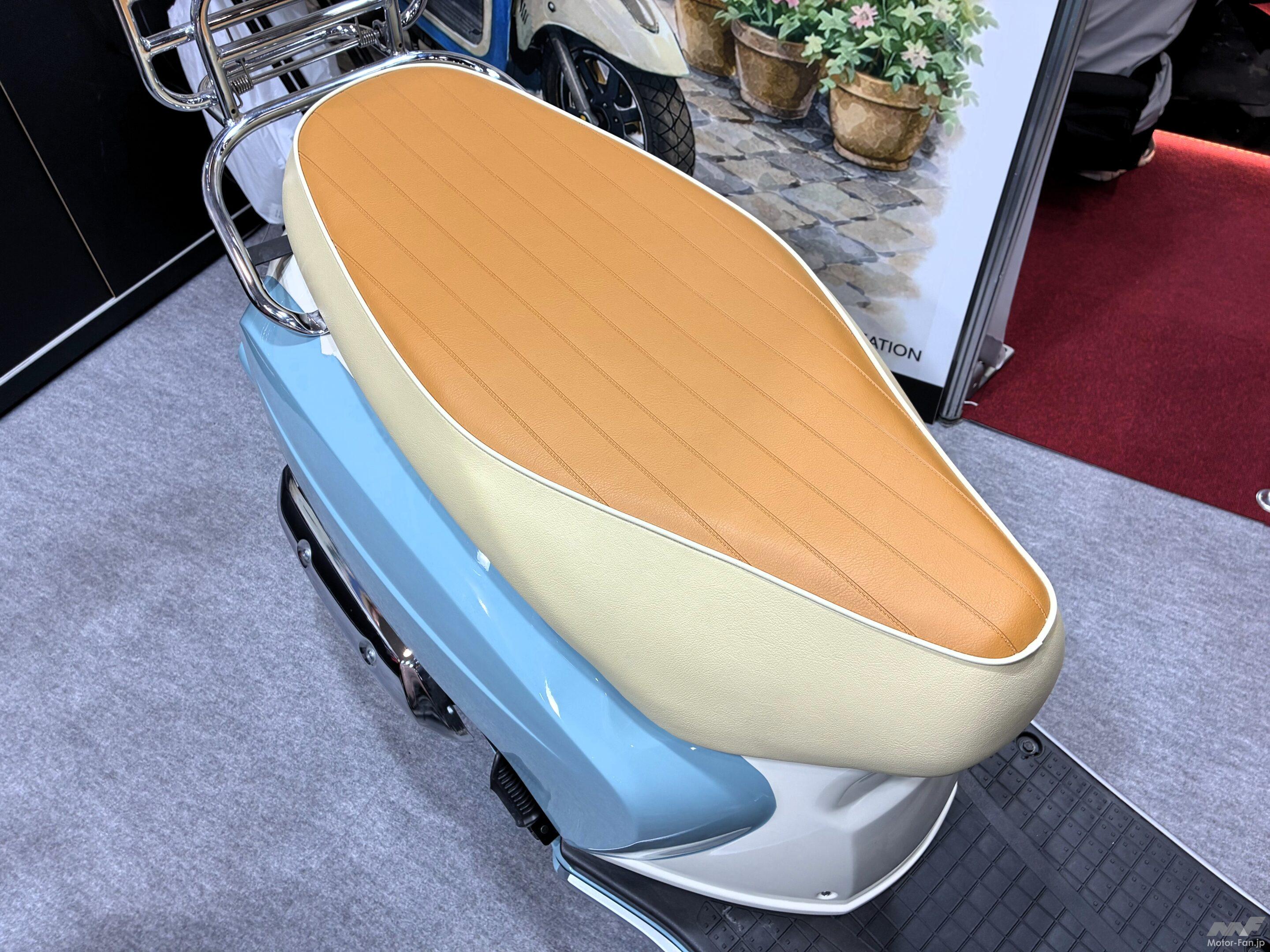 アドレス125がベスパ風に!? その想い「Blesspa」キットで叶います アドレス125がベスパ風に!? その想い「Blesspa」キットで叶います