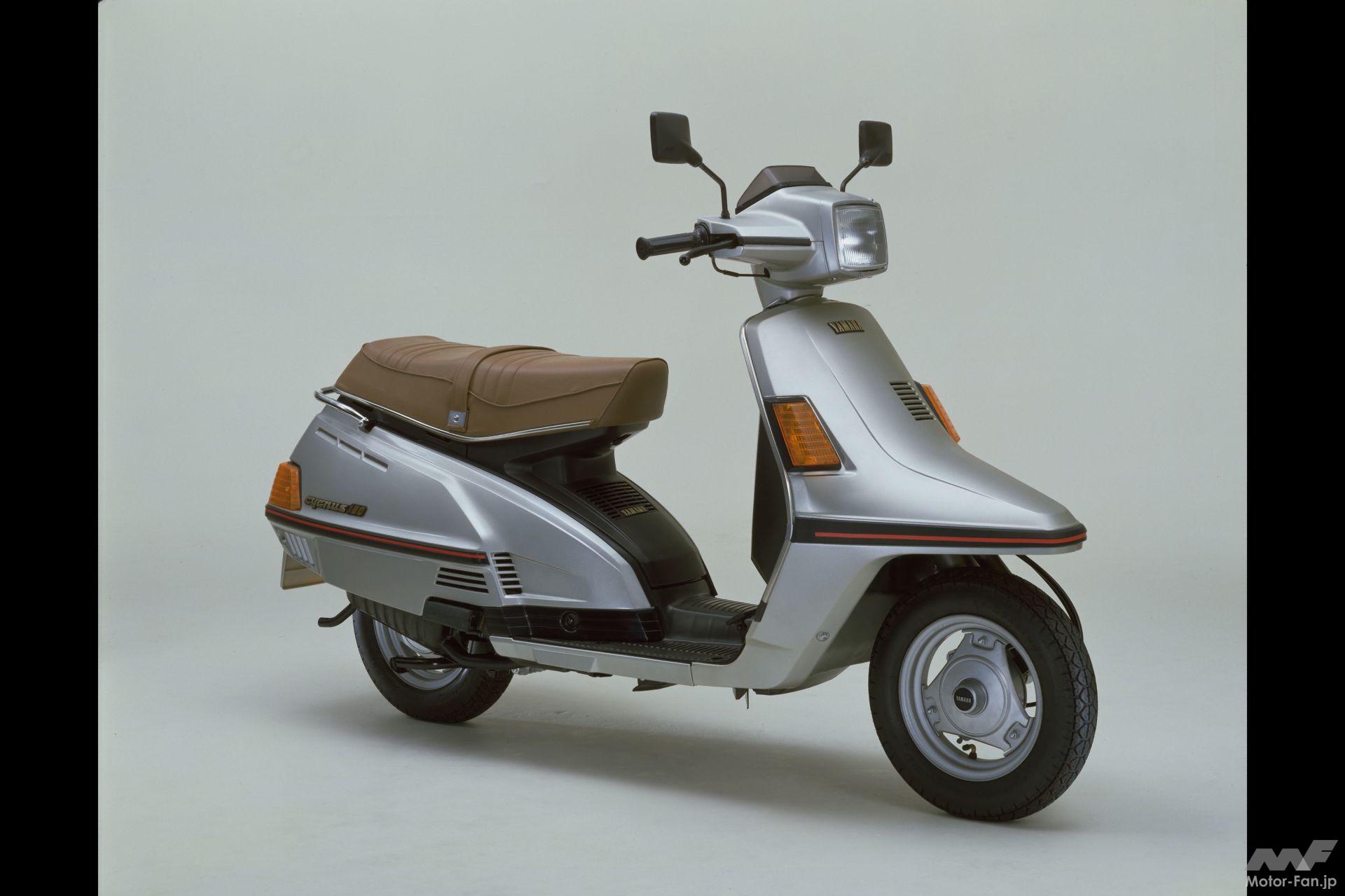 珍車裏案内】シグナスXの歴史はココから!? チャレンジ精神の塊 珍車裏案内】シグナスXの歴史はココから!? チャレンジ精神の塊