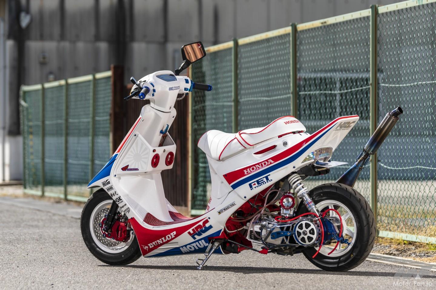 88年式初代AF18ディオに“HRCカラー”を再現！ あの頃を詰め込んだ90年代