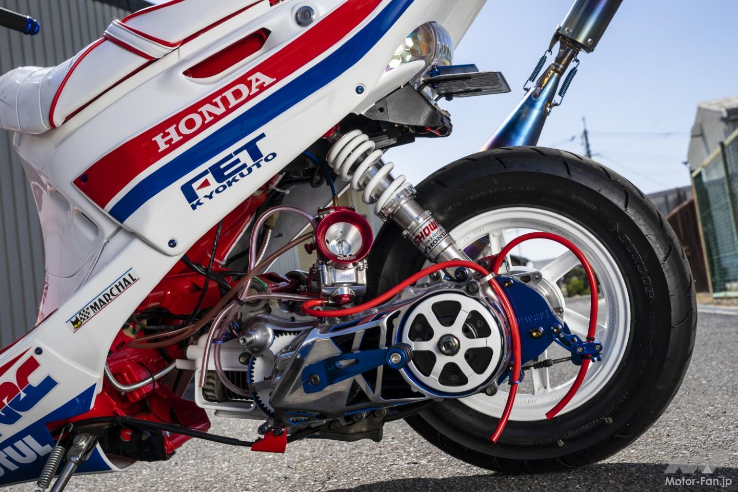 88年式初代AF18ディオに“HRCカラー”を再現！ あの頃を詰め込んだ90年代