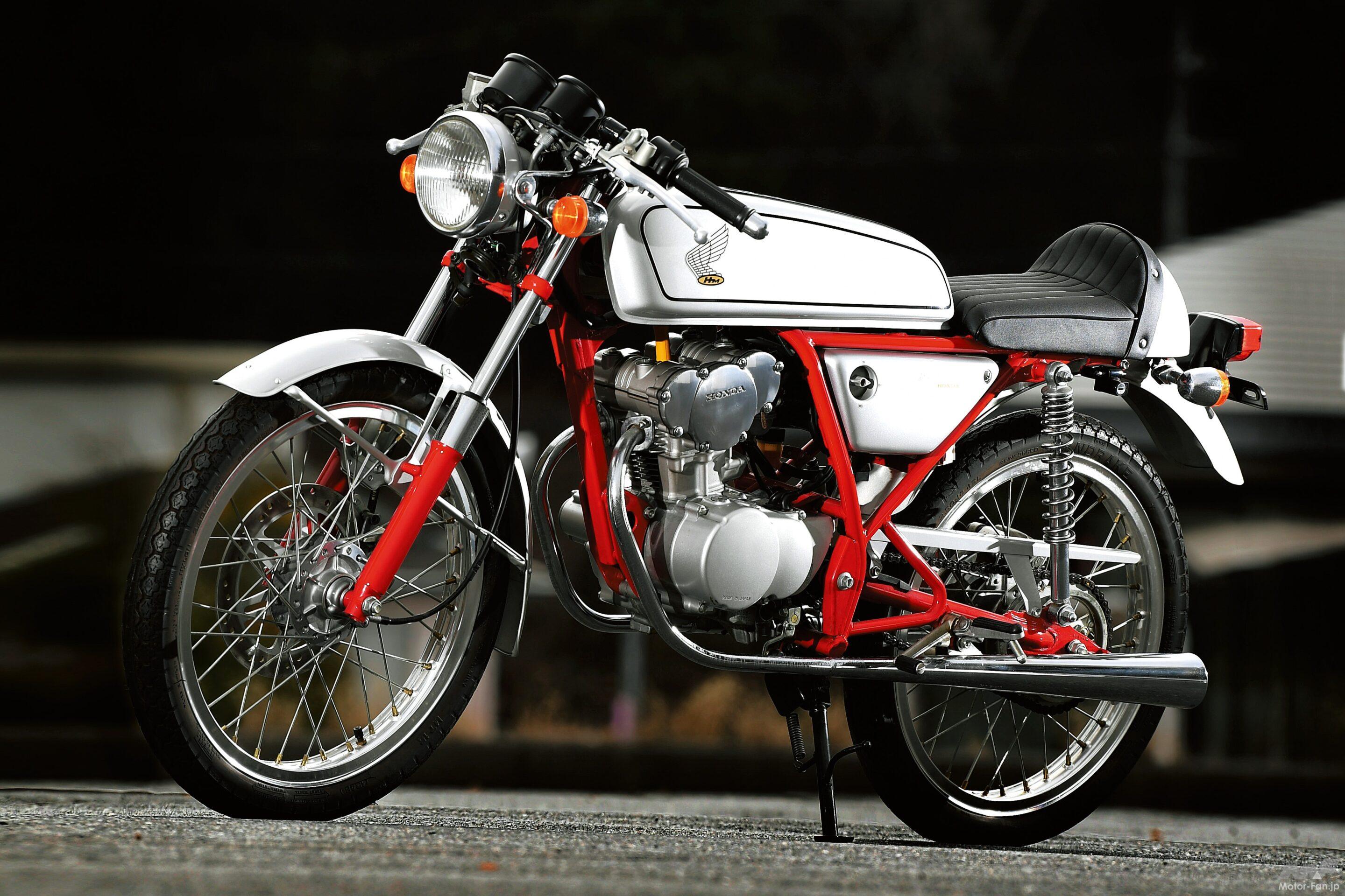 空冷DOHC4バルブで1万rpm超！ ホンダ・ドリーム50は“時代が生んだ