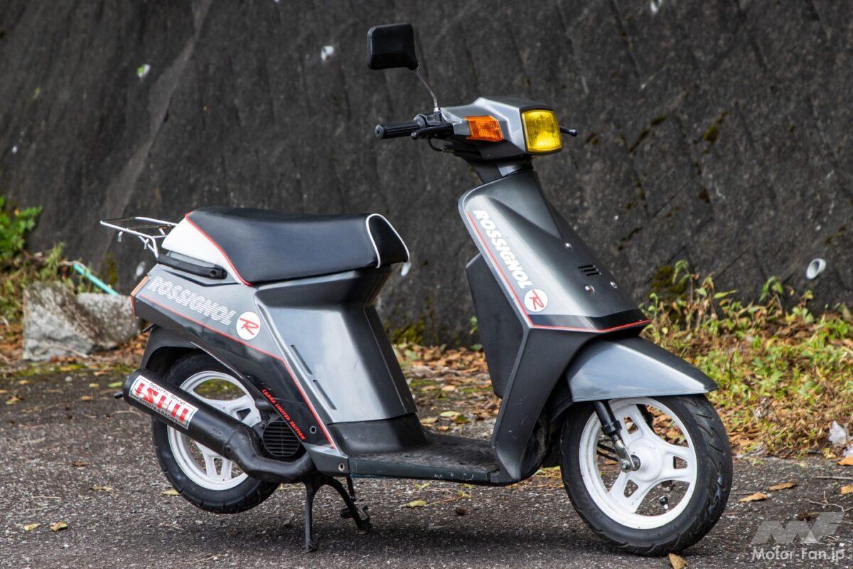 「スキーの名門と原付がコラボ」スズキ・カーナ“ロシニョール限定車”が令和に現役【原付カスタム】