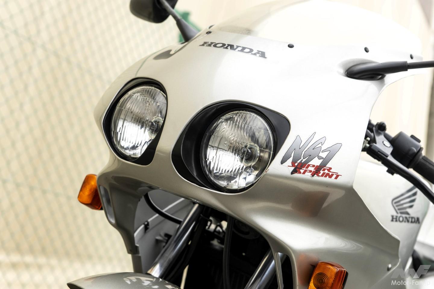 デカいはエライ！」原付スポーツの常識を変えたホンダNS-1！ 250cc級の