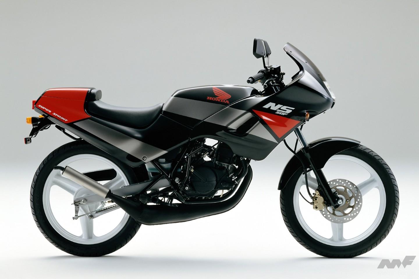 ヒザすりできればヒーローだった！」7.2psのホンダNS50Fはフルサイズ