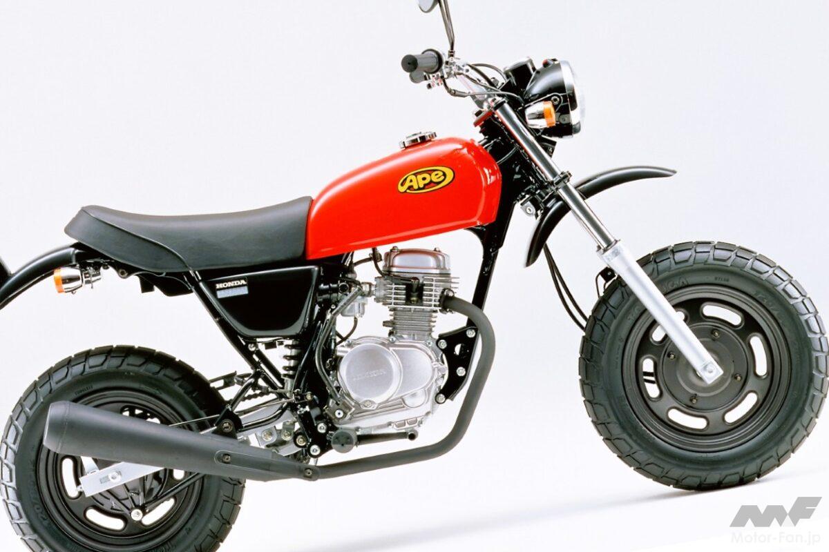 「シンプルだからイジりたい！」ホンダ・エイプが“自分色バイク”になれた理由【ミニバイク名車】