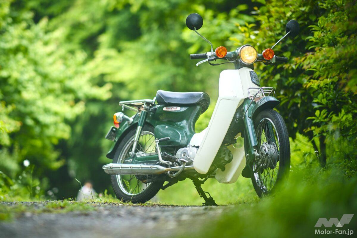 「なぜスーパーカブは17インチ？」またぎやすい車体と“専用タイヤまで作った”理由【スーパーカブ雑学】