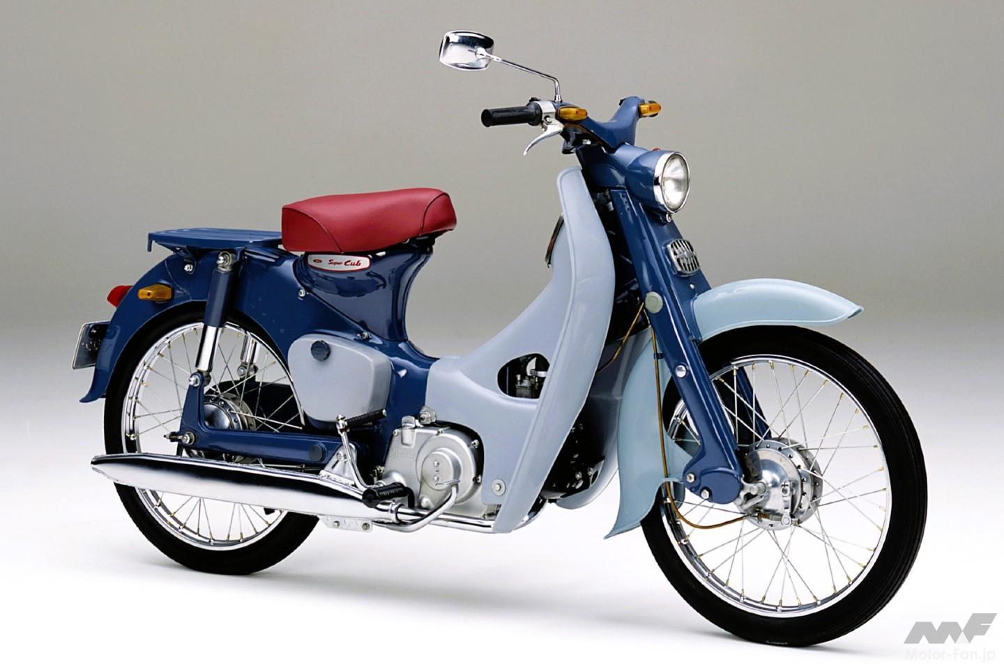 自転車用エンジンから始まった！」スーパーカブの原点を知る歴代名車7