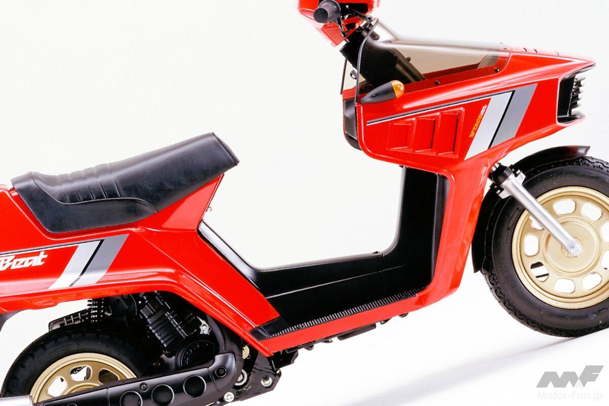 1983年は水冷7.2ps、9万9800円、そして3輪！ ホンダの個性派3選【日本スクーター史】