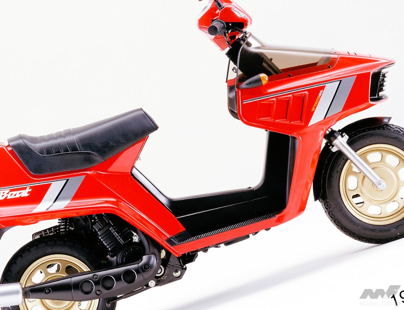 1983年は水冷7.2ps、9万9800円、そして3輪！ ホンダの個性派3選【日本
