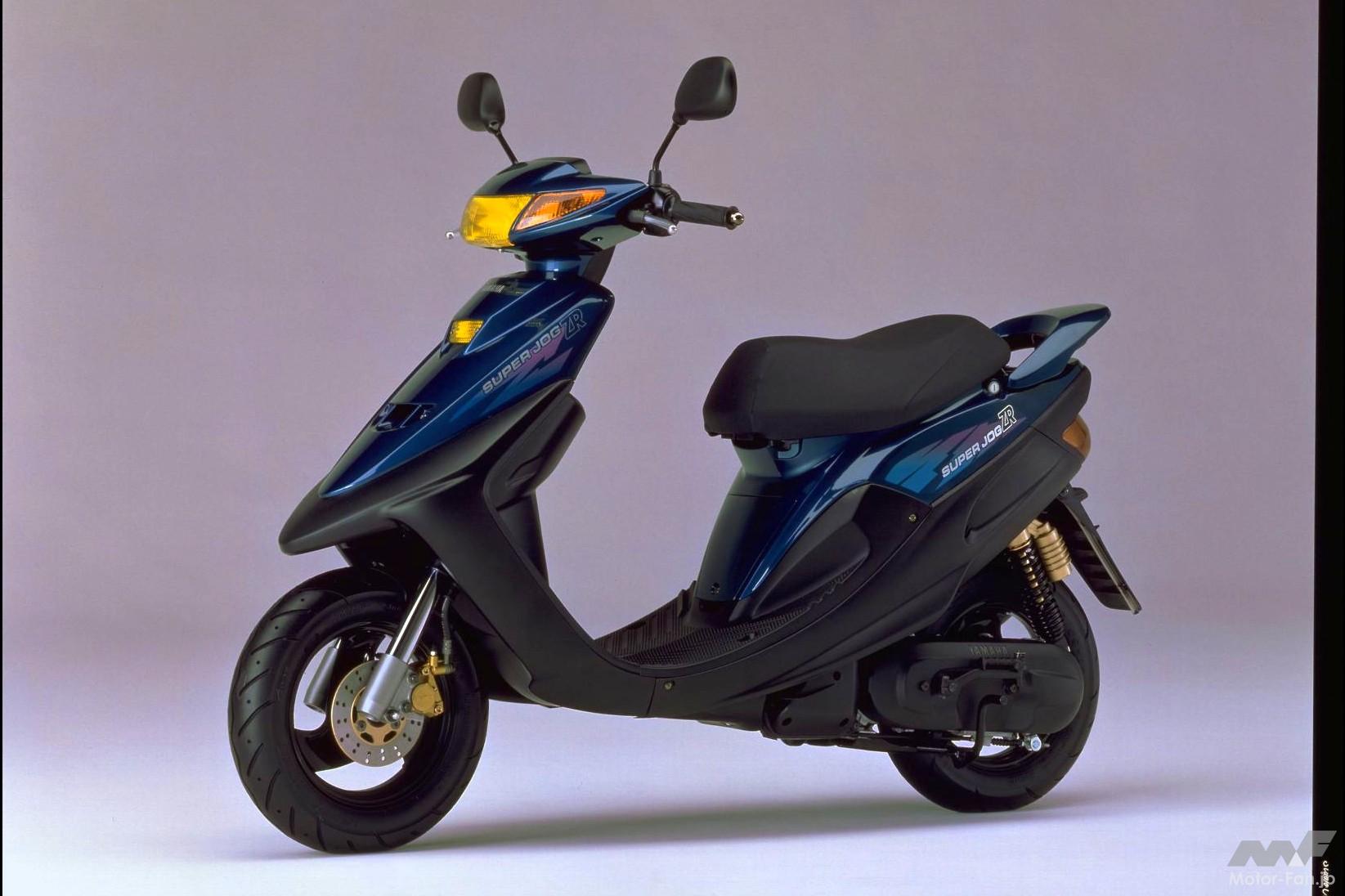 ついに7.2psへ！ セピアZZ、ライブDio ZX、スーパージョグZR……90年代は
