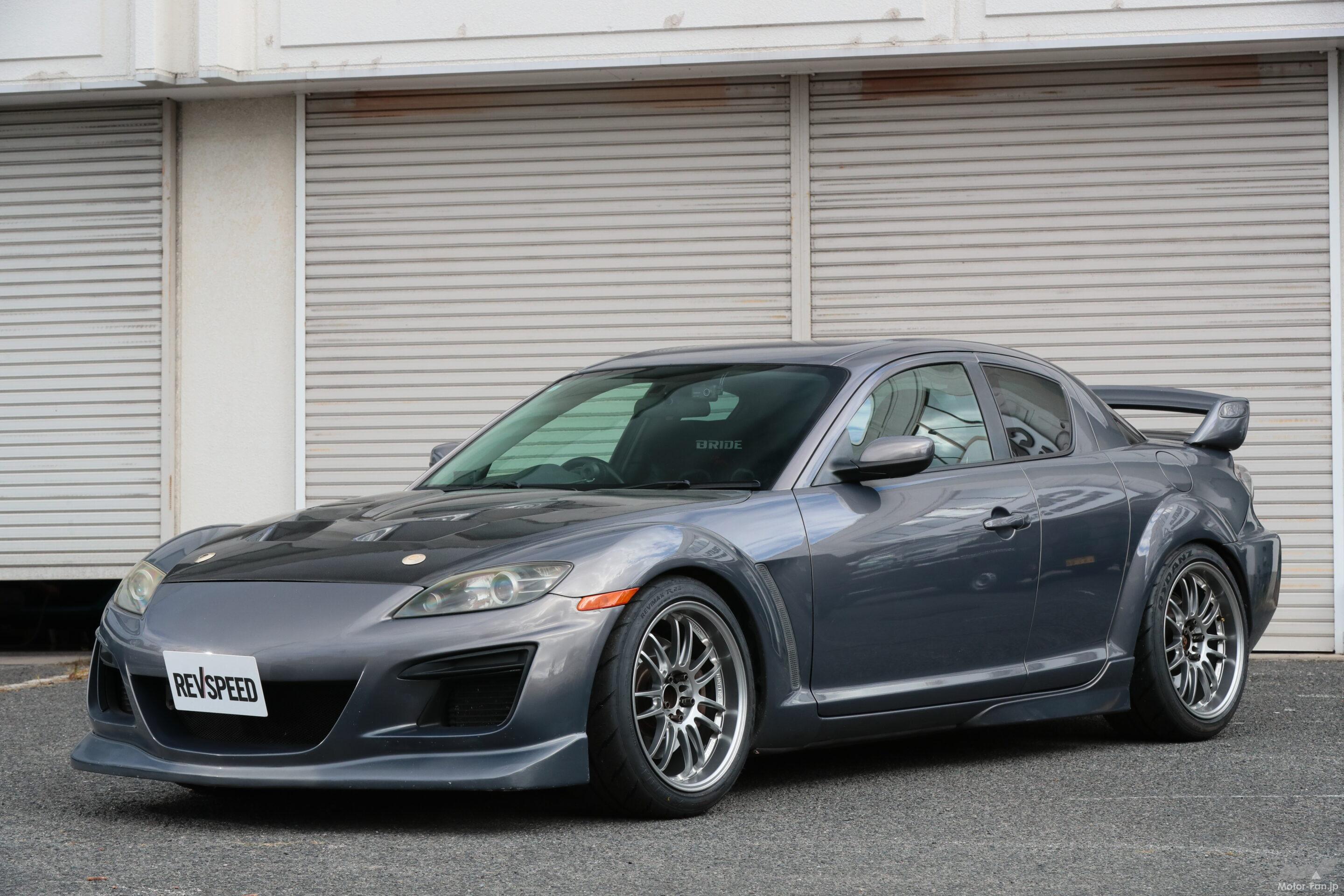 適正温度」がカギ！ RX-8をサーキットで壊さないための必須知識 歴代
