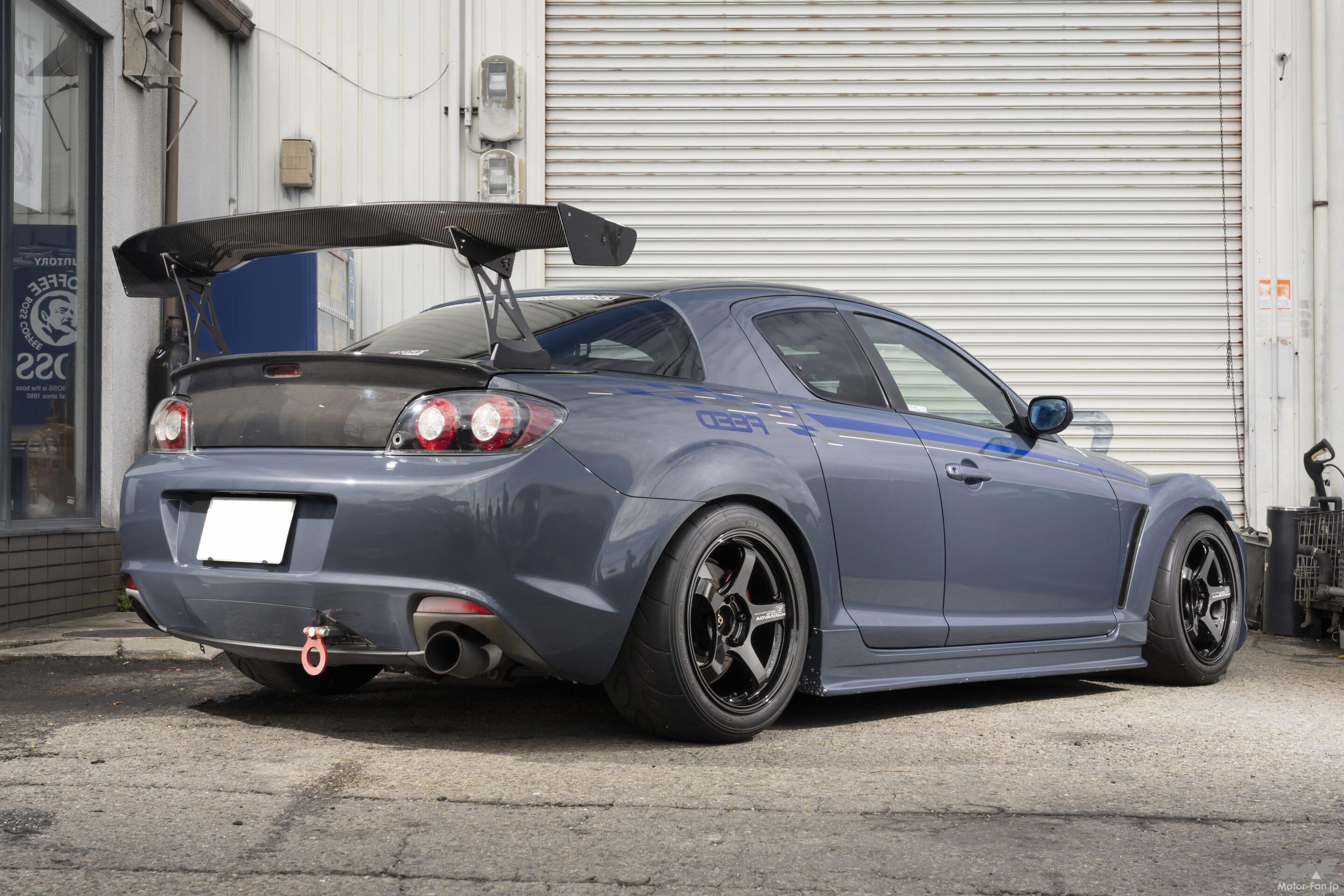 藤田エンジニアリング発 RX-8のメンテナンス重要ポイント 歴代