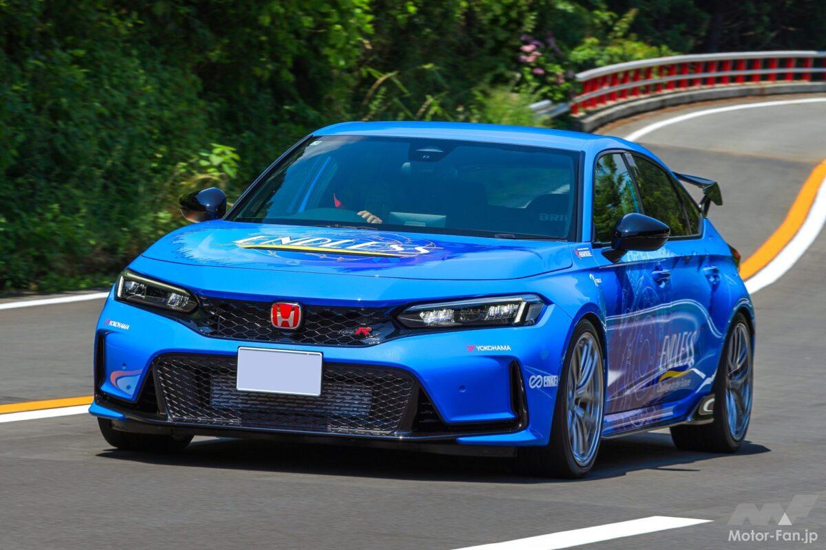 ENDLESSのバンプラバー『MBR』 FL5シビックタイプR用も鋭意開発中！ ハイパーレブ『ホンダ・シビック No.9』取材こぼれ話
