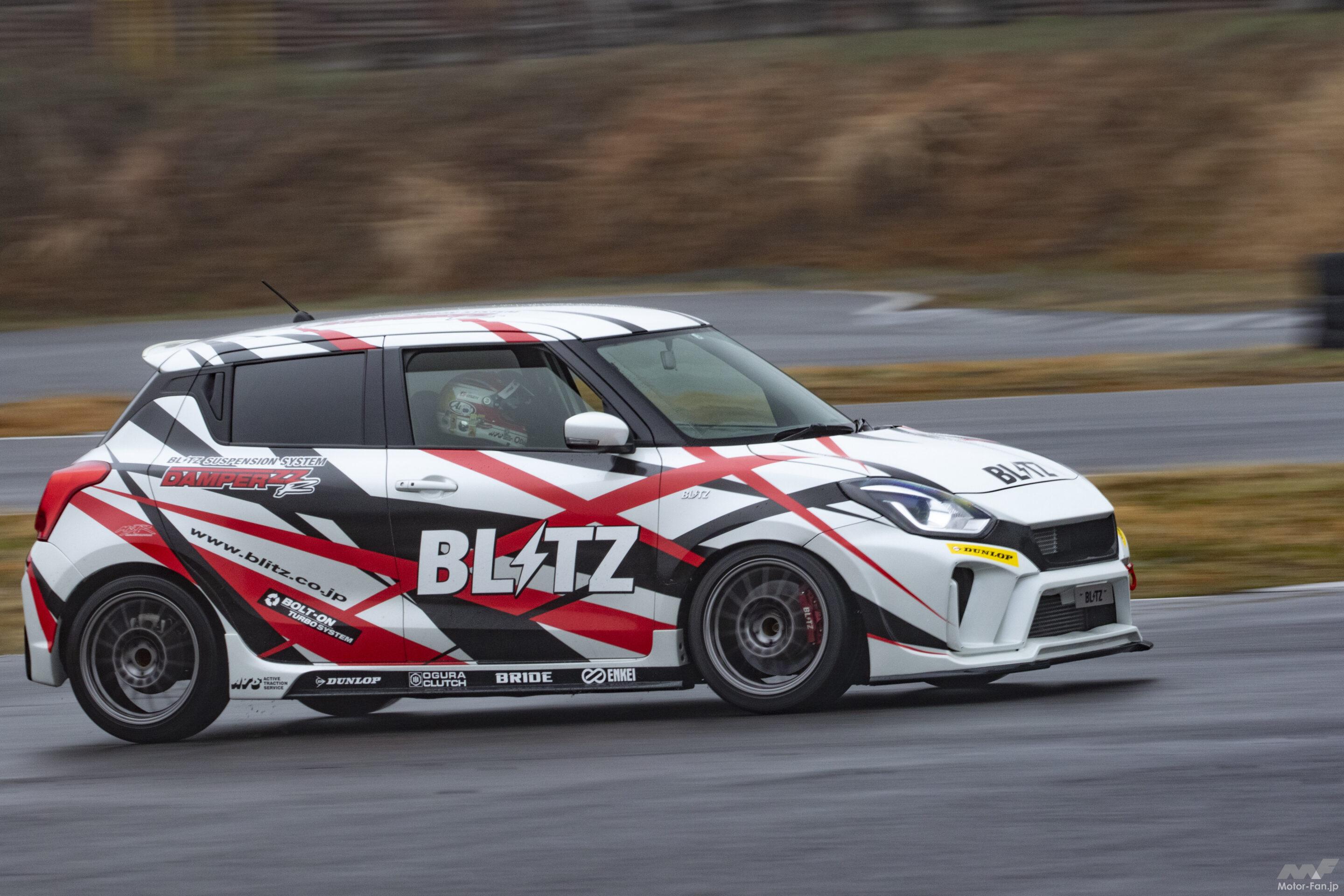 ZC33Sはタイヤで激変！ 木下みつひろスイフトスポーツ乗りこなし