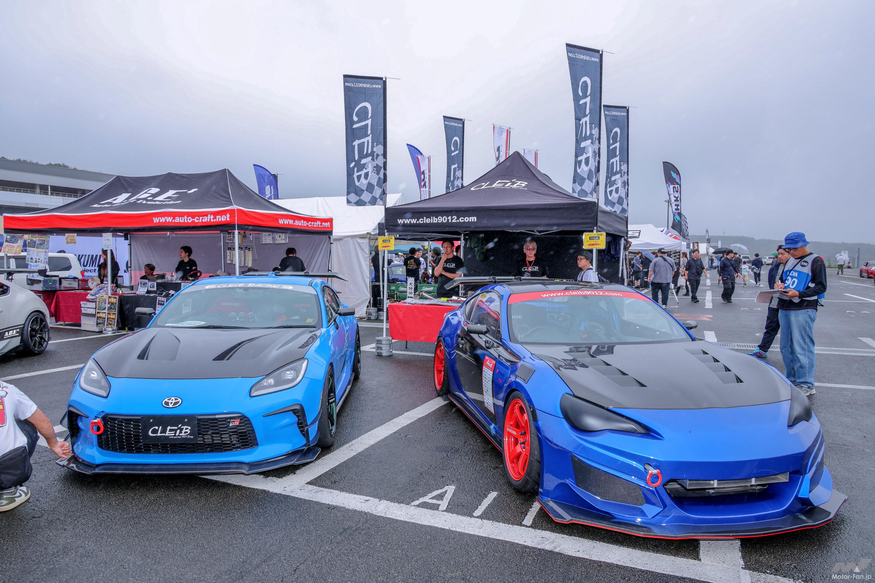 CLEiB 昨シーズン筑波1分切りを達成したデモカー BRZが富士を走った