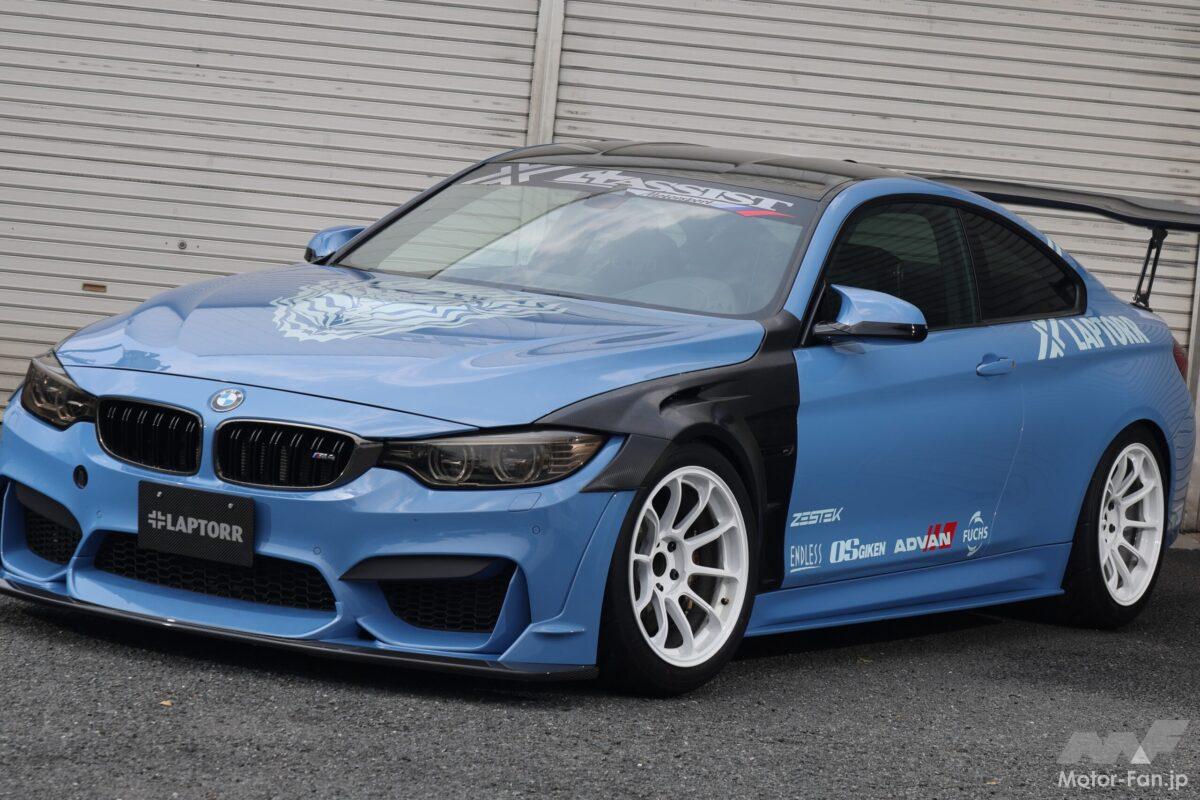 F型/G型のBMW Mモデルでスポーツ走行を楽しむためのASSIST推奨チューニングPart.1