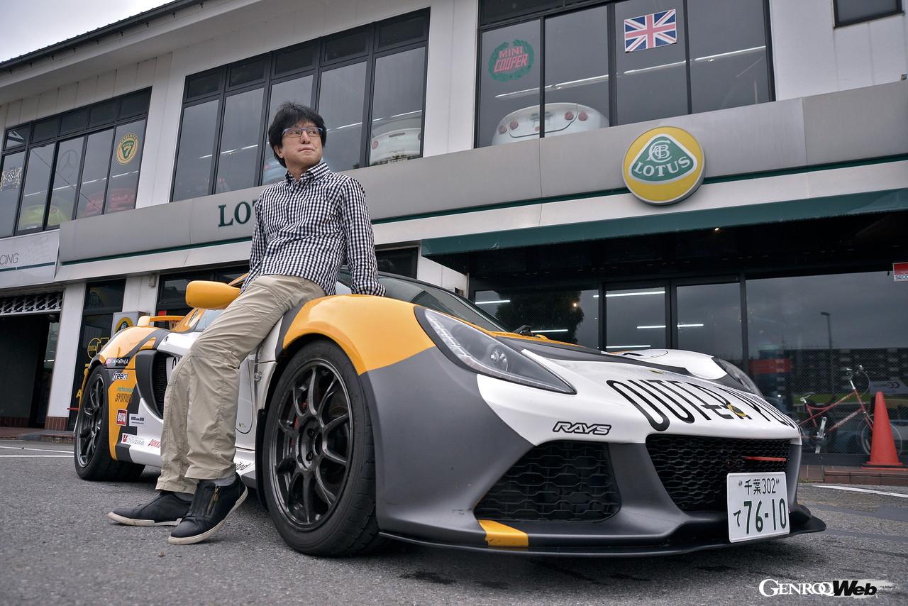 ジェントルマンレーサーのすゝめ：第1話