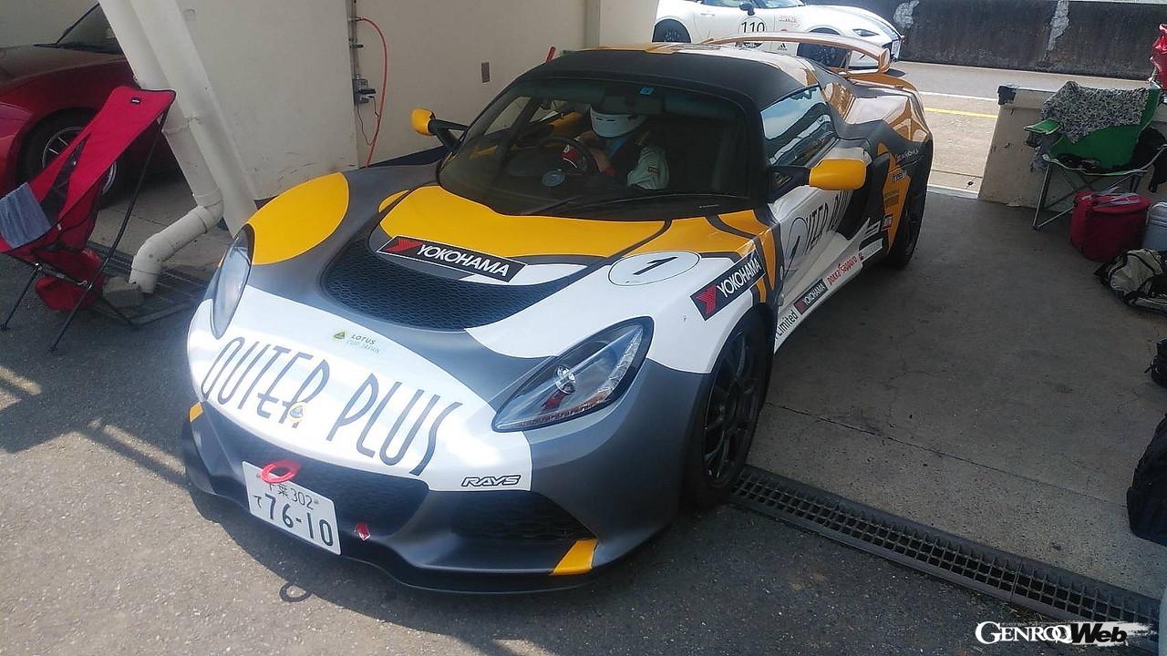 太田哲也の「ジェントルマンレーサーのすゝめ」：第2話