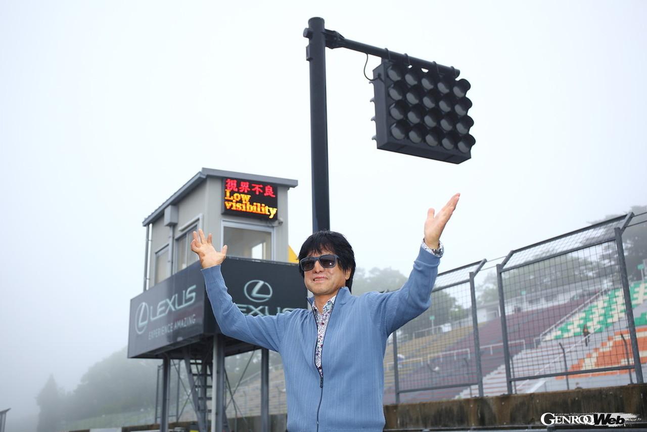 太田哲也の「ジェントルマンレーサーのすゝめ」：第3話