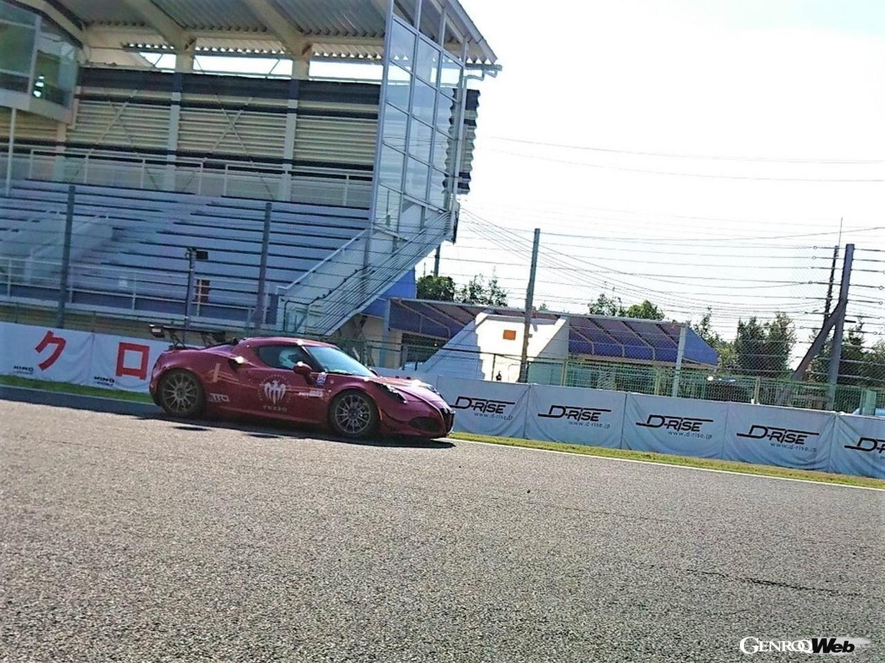 太田哲也の「ジェントルマンレーサーのすゝめ」：第4話