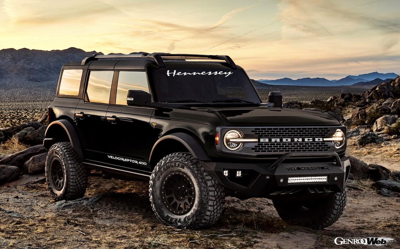 最高出力405bhp、ヘネシー・パフォーマンスが「フォード ブロンコ」のエンジンチューンプログラムを発表