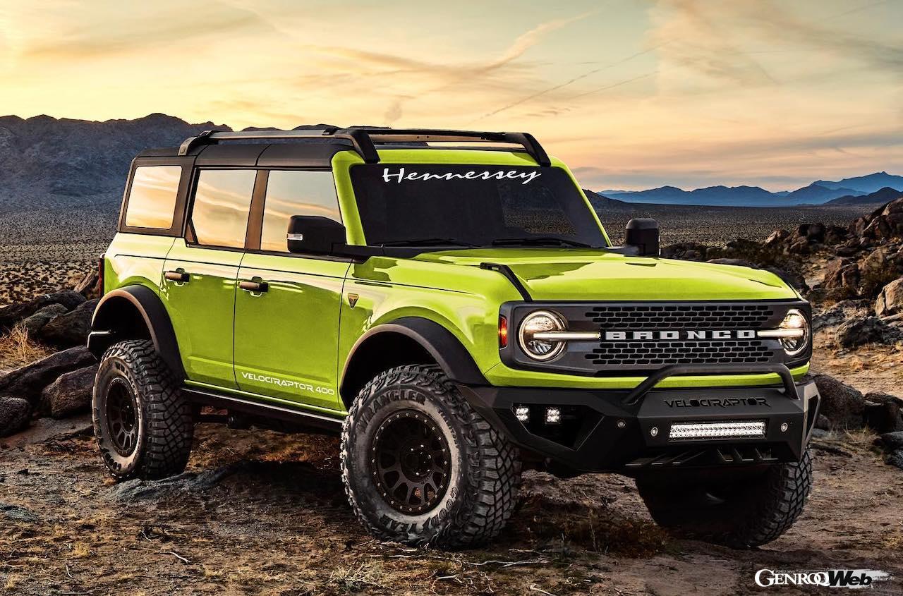 最高出力405bhp、ヘネシー・パフォーマンスが「フォード ブロンコ」のエンジンチューンプログラムを発表