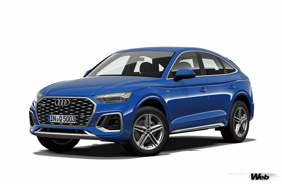 アウディ Q5 スポーツバックのフロントビュー