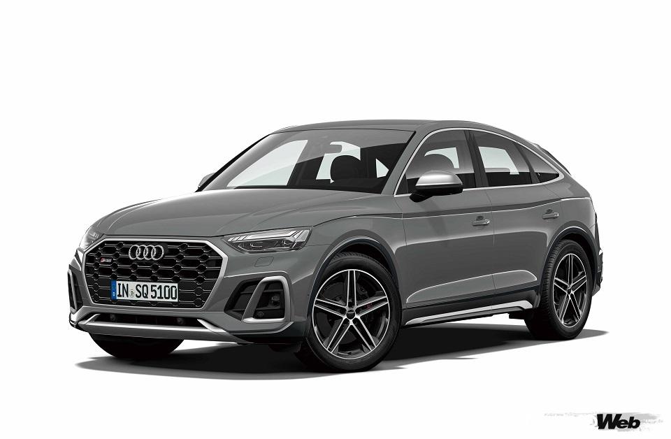 アウディ Q5 スポーツバックのフロントビュー