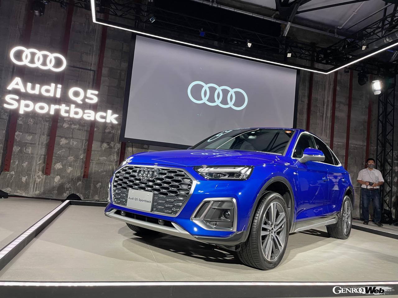 アウディ Q5 スポーツバックの日本発表イベント