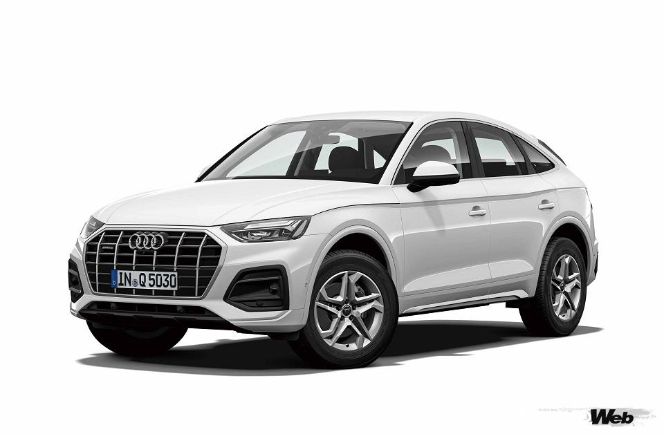 アウディ Q5 スポーツバックのフロントビュー