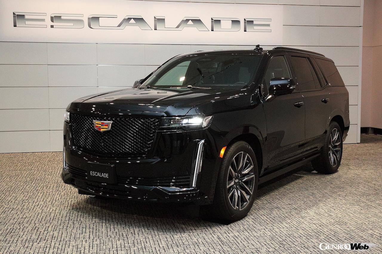 新型キャデラック エスカレード｜維持費・燃費・価格【2021年版