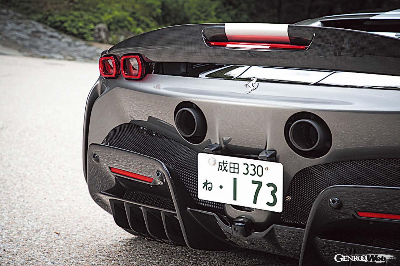 フェラーリ SF90 ストラダーレのリヤセクション