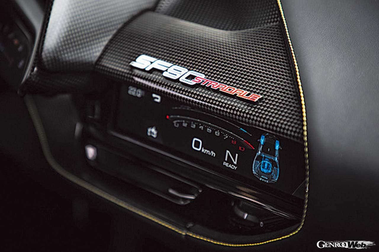 フェラーリ SF90 ストラダーレのパッセンジャーディスプレイ
