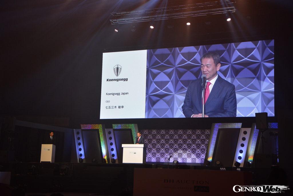 ケーニグセグ ジェスコの東京オートサロン2020発表イベント