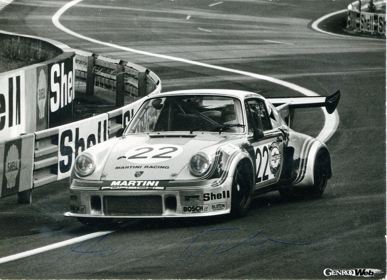 2021年のコンクールズ・オブ・エレガンスに登場する「ポルシェ911 カレラ RSR ターボ」