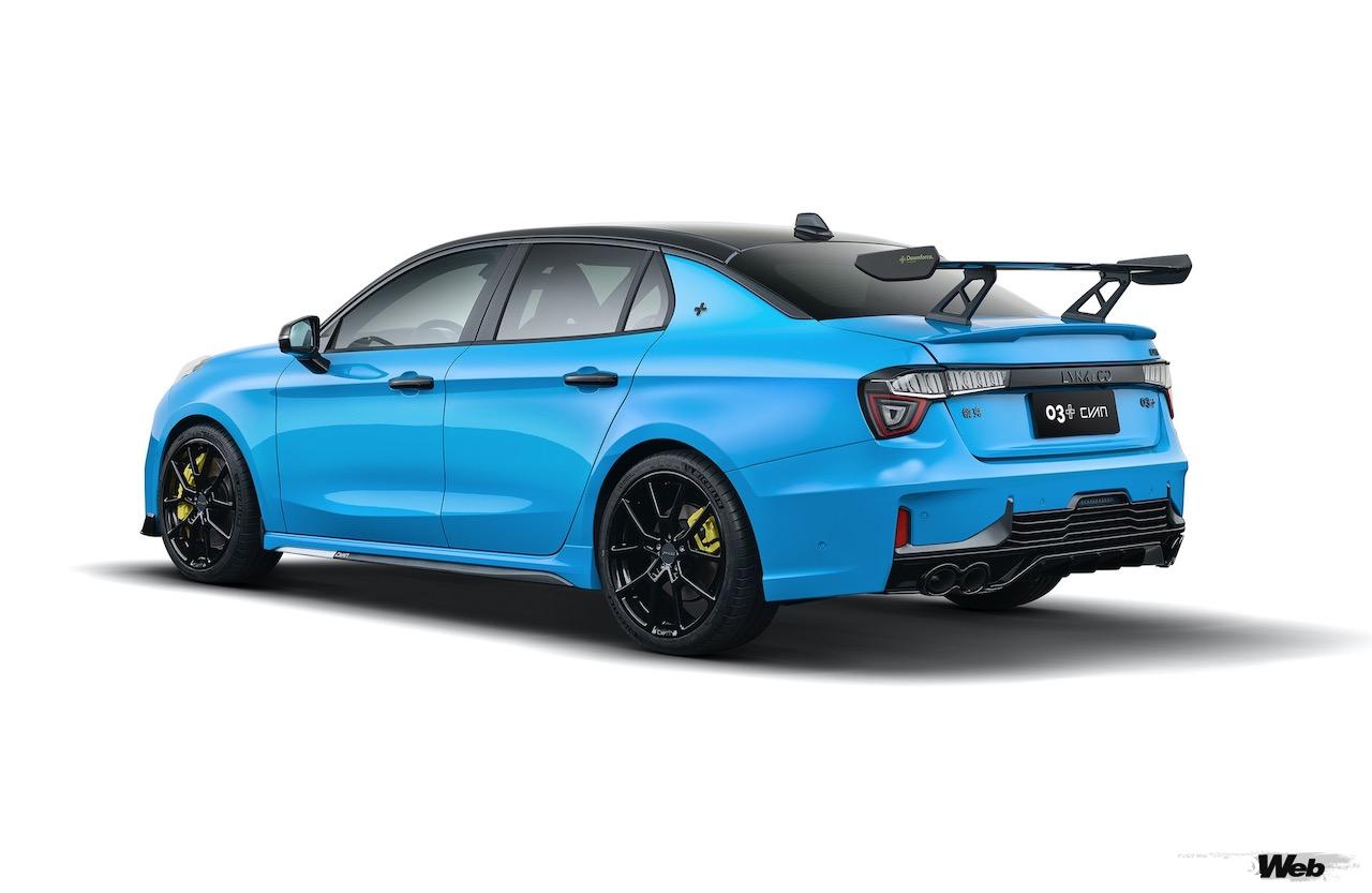 世界ツーリングカー・カップ3連覇を記念、「Lynk＆Co 03+ シアン エディション」がデビュー