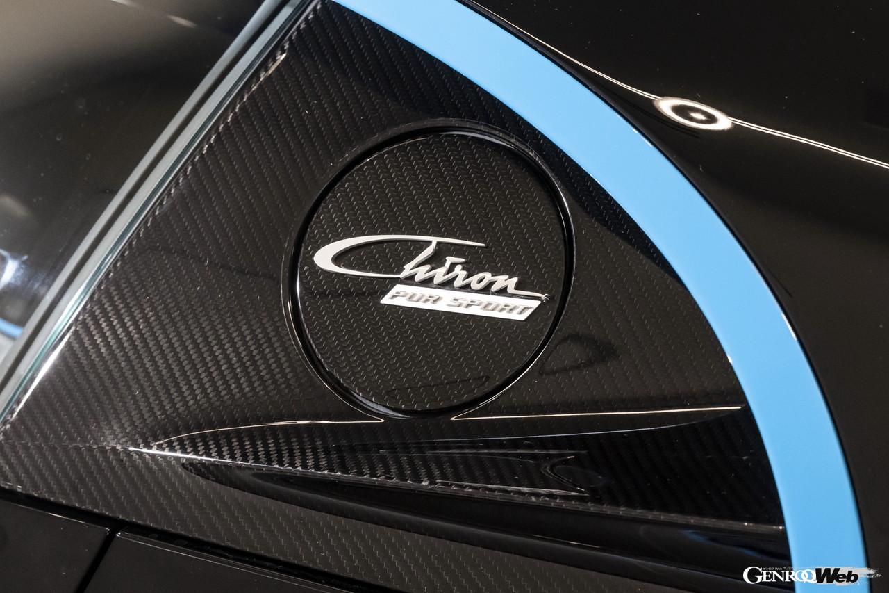 ブガッティ シロン ピュアスポーツ、日本初上陸