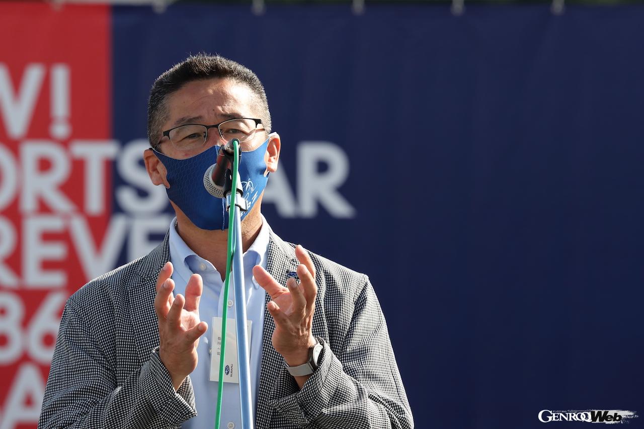 GR 86及びスバル BRZの合同試乗会イメージ