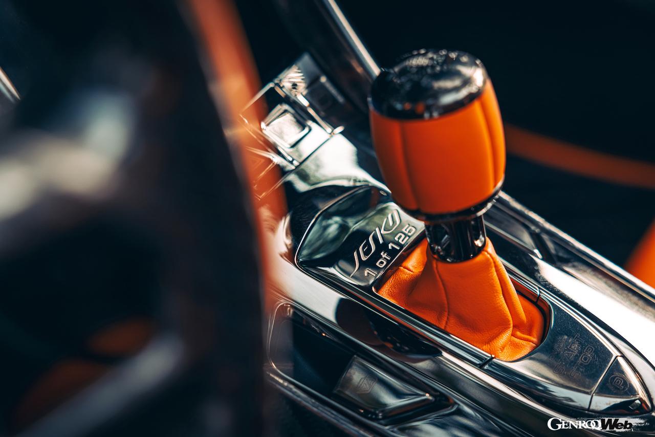 ケーニグセグ ジェスコのセレクターレバー