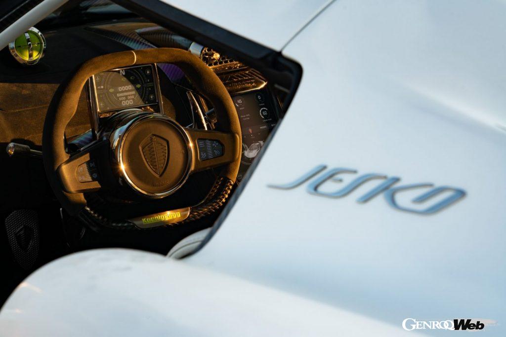 ケーニグセグ ジェスコのコクピット