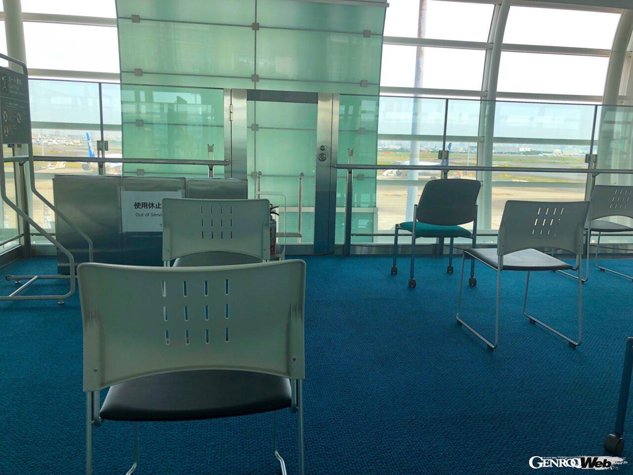 連載コラム「渡辺慎太郎の独り言」第19回。羽田空港