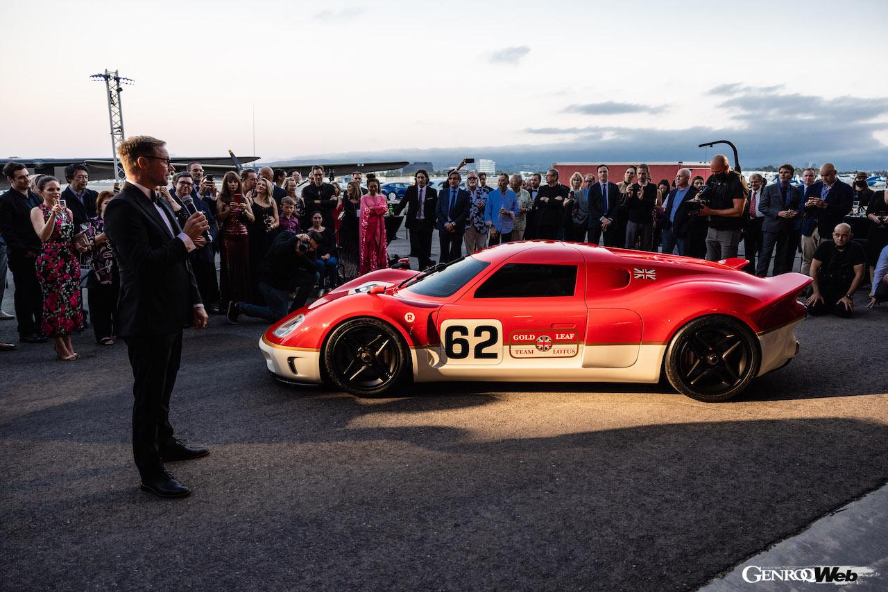 ラドフォード タイプ62-2のプレミアイメージ