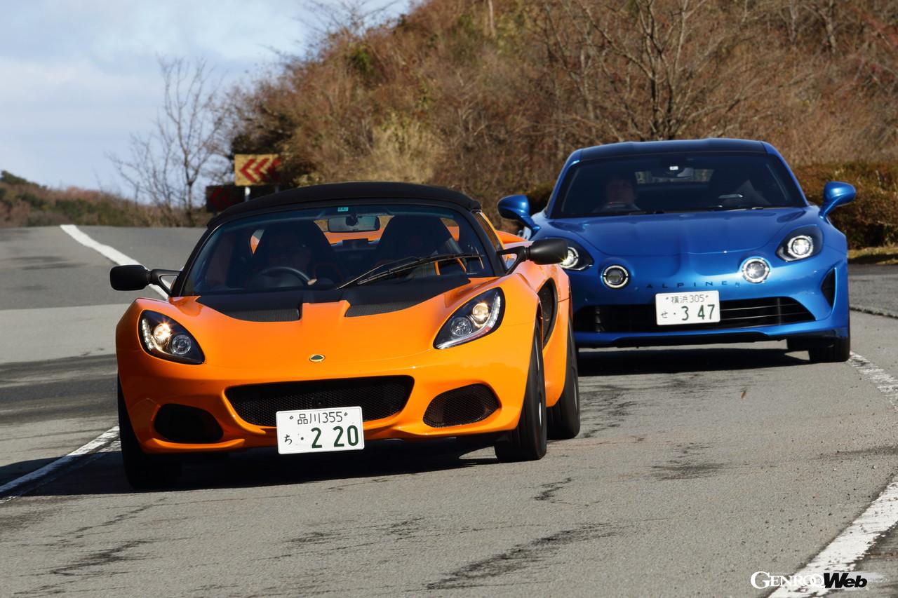 池沢早人師、21世紀の狼「アルピーヌ A110S」を駆る！【第4回：vs ロータス エリーゼ編】