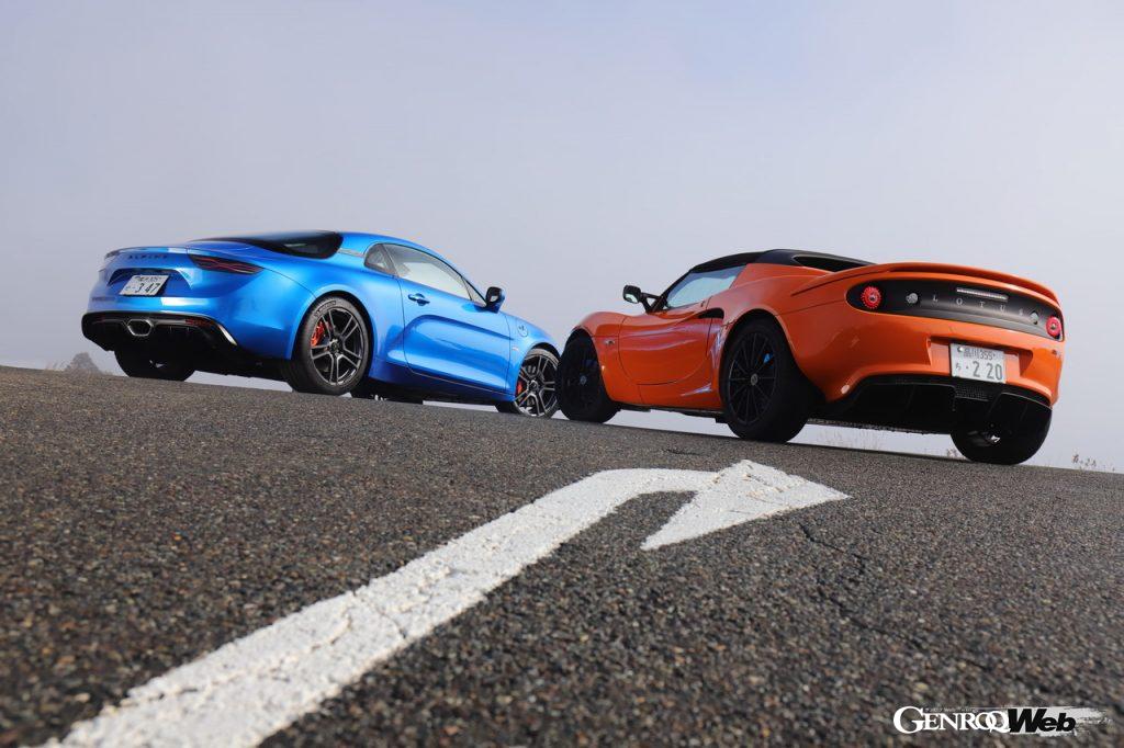 池沢早人師、21世紀の狼「アルピーヌ A110S」を駆る！【第4回：vs ロータス エリーゼ編】