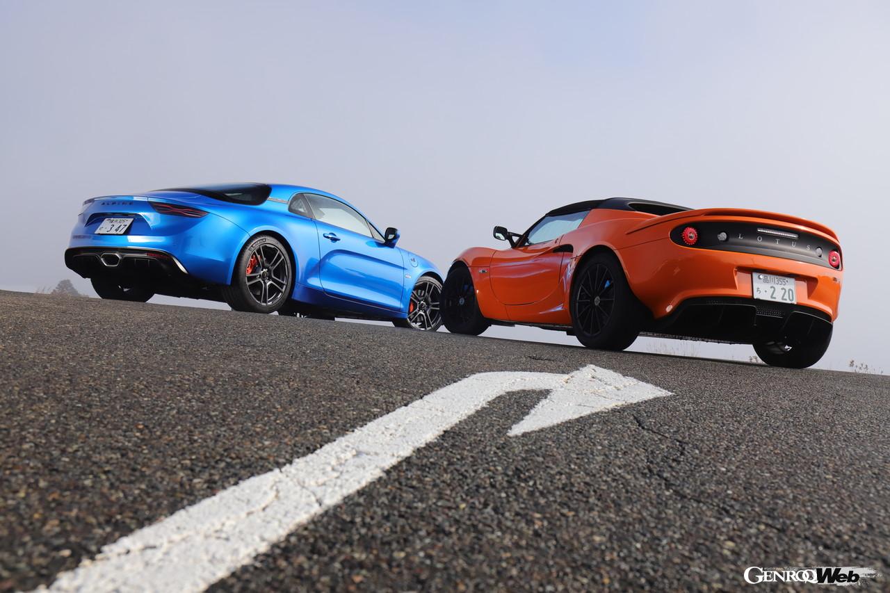 池沢早人師、21世紀の狼「アルピーヌ A110S」を駆る！【第4回：vs ロータス エリーゼ編】